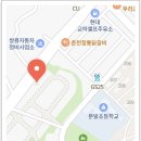 248-운정3-248 이미지