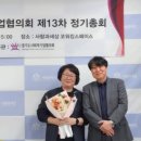 주식회사 나누리 이미지