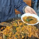 화곡중앙골목시장 | 안양 로컬맛집 추천 안양 순대곱창 백순대 또간집 안양 중앙시장 맛집 곱창골목 전주집 후기 주차