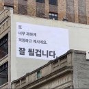 백수초밥 | 백수의 일주일 일상 blog.
