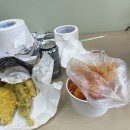 재승마트 이미지