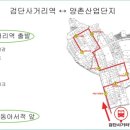 삼웅철강(주)
