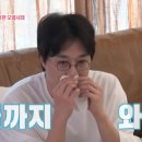 이장원농장 이미지