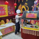 도진반점 이미지