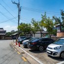 김해한옥체험관 공중화장실 이미지