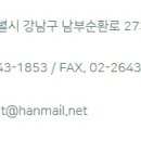 동일식품 이미지