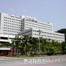 성가롤로병원 이미지