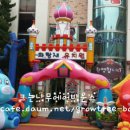 파랑새유치원 이미지