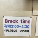 옹배기해물칼국수 이미지