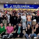 골든벨 - 해남군 홍교로 54 | 골든벨