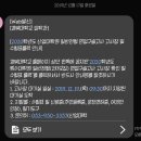 영남대학교 공학대학원 이미지