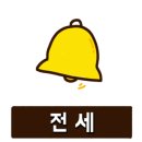 e편한세상서면더센트럴 앞 이미지