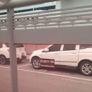 이음 리조트 이미지