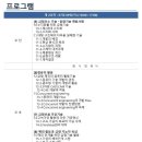 자동차성형 이미지