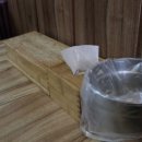 대가마산아구찜 이미지