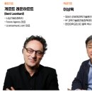 서울연사 이미지