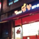 쩡아네닭발 네이버블로그