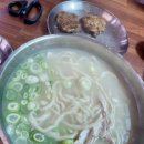 효당칼국수 이미지