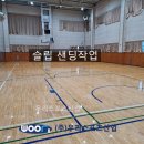 운중중학교 이미지