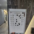 하늘소 | 안동 맛집추천 안동 월영교 맛집 추천 분위기 좋은 [안동 하늘소] 한우불고기 후기