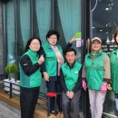 새마을미용실 이미지