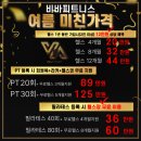 삼호1길 이미지