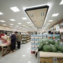 천북농업협동조합 이미지