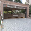 아트숲미술교습소 이미지