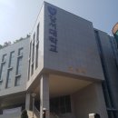 강서대학교 이미지