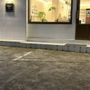 뢰임안경 이미지