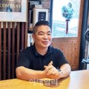 미소컴퍼니 이미지