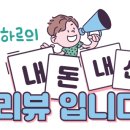 21세기 약국 이미지