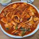 박가네 안동찜닭 이미지