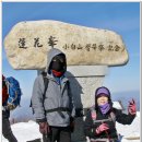 죽령휴게소 이미지