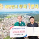 원시스템 경남신문