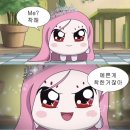 연수사(하)화장실 | 데이지 명소 [거창창포원] 입장료 주차료 면제 대상 나이 / 화장실 위치, 먹거리, 포토스팟 꿀팁 공유