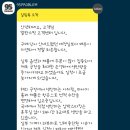 발란스 핏 이미지