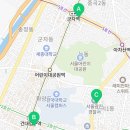광진365플러스약국 이미지