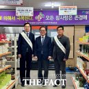 더 행복 마켓