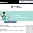 엠에스지(MSG) 이미지