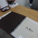 루아에스테틱 - 군산시 수송안9길 3 | 루아에스테틱