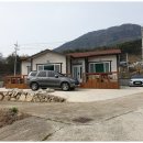 대연성심공인중개사사무소 이미지