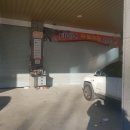 스피드메이트 강릉교동점 이미지