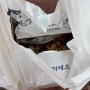 술술이맛닭강정 | [인천] 홍명숙 황해 닭강정 | 전현무 계획에 나온 인천 3대 닭강정 내돈내산 후기