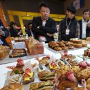 빵에 빠지다 이미지