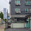 아라에스테틱 메이크업 네이버블로그