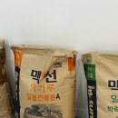 화성제과제빵학원