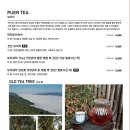 동가마 네이버블로그