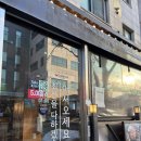 GS25 미금타운점 이미지