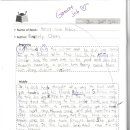 영훈초등학교 이미지